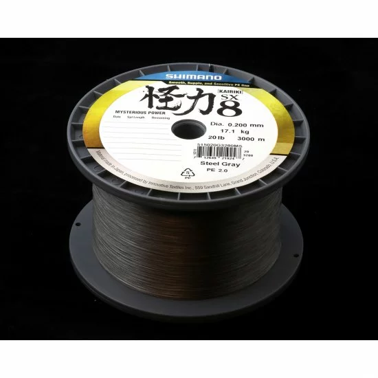 Shimano Line Kairiki 8 3000m 0.20mm 17.1kg Gris Acero 5 Shimano Line Kairiki 8 3000m 0.20mm 17.1kg Gris Acero - Imagen 3