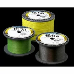 Shimano Line Kairiki 8 3000m 0.20mm 17.1kg Multicolor 5 Shimano Line Kairiki 8 3000m 0.20mm 17.1kg Multicolor -Bobinas a granel Ventas 2023 Shimano20Line20Kairiki208203000m20Multi20Color 550x550 6